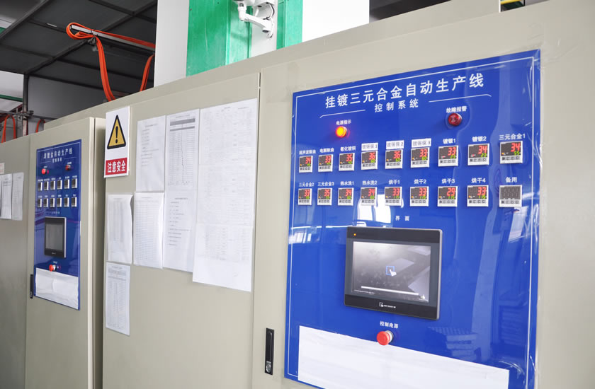 全自动挂镀锡镍、银、三元合金生产线